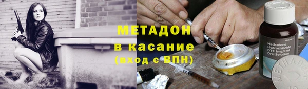 спайс Майский