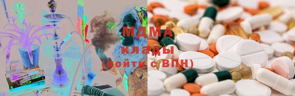 марихуана Магадан
