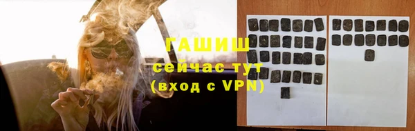винт Абинск