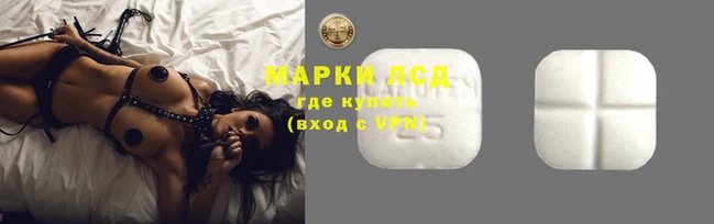 бутик Абдулино