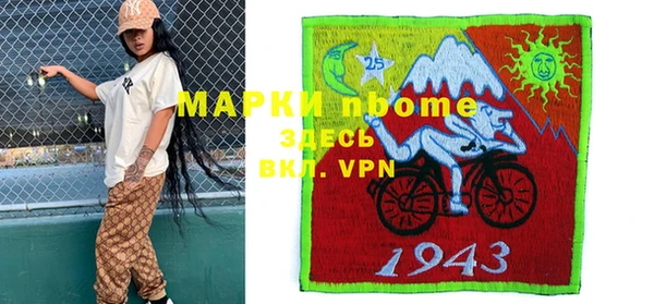винт Абинск