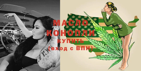 меф VHQ Магас