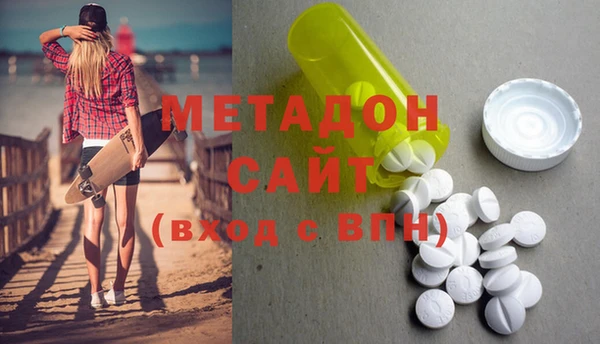 винт Абинск