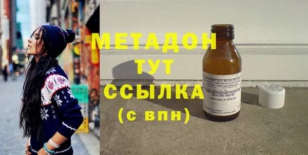 винт Абинск