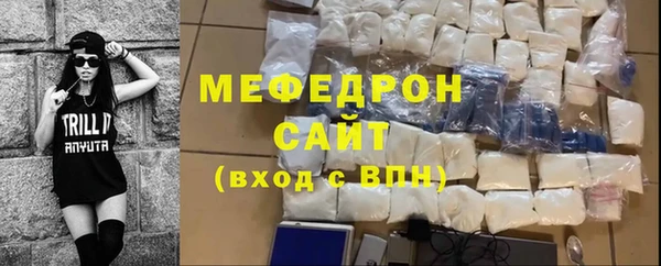 бутик Абдулино