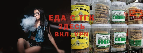 винт Абинск